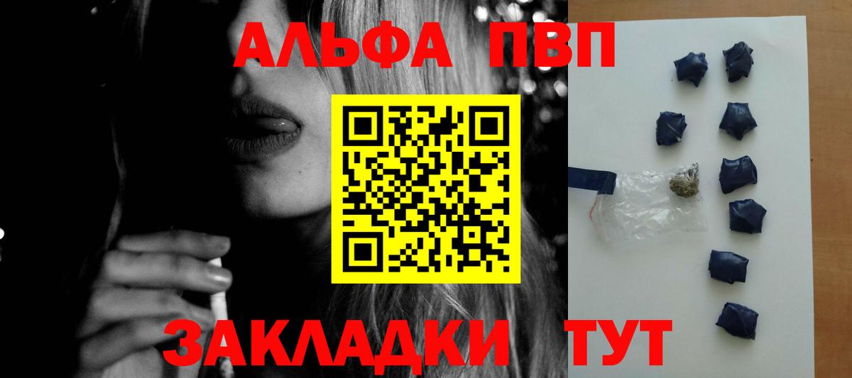 A PVP СК Ульяновск