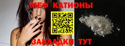 прущая мука Будённовск