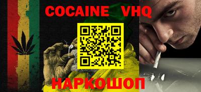 прущая мука Будённовск