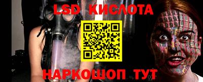 прущая мука Будённовск