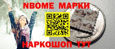 ГАЛЛЮЦИНОГЕННЫЕ ГРИБЫ Бугуруслан