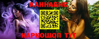 ГАЛЛЮЦИНОГЕННЫЕ ГРИБЫ Бугуруслан