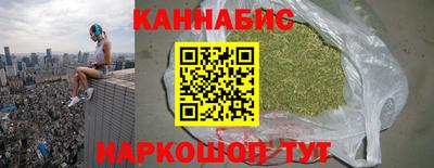 прущая мука Будённовск