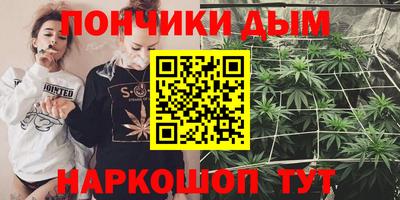 ГАЛЛЮЦИНОГЕННЫЕ ГРИБЫ Бугуруслан