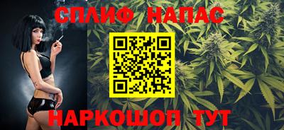мескалин Бузулук