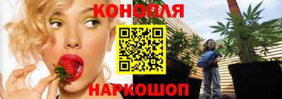 мескалин Бузулук