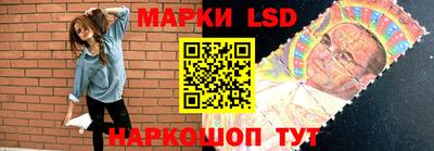 мескалин Бузулук