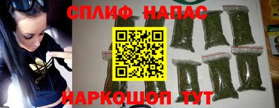 прущая мука Будённовск
