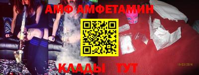 ГАЛЛЮЦИНОГЕННЫЕ ГРИБЫ Бугуруслан