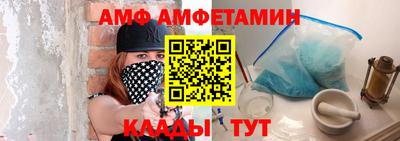 ГАЛЛЮЦИНОГЕННЫЕ ГРИБЫ Бугуруслан