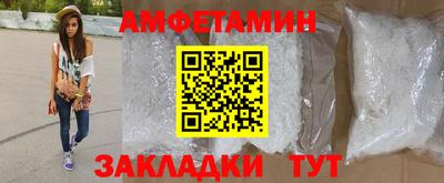 прущая мука Будённовск
