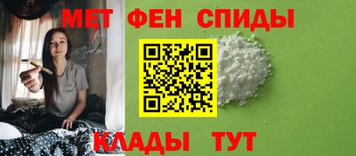 ГАЛЛЮЦИНОГЕННЫЕ ГРИБЫ Бугуруслан