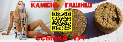 прущая мука Будённовск