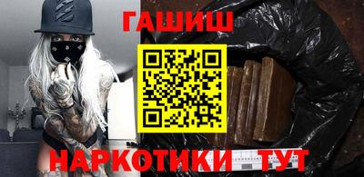 мескалин Бузулук