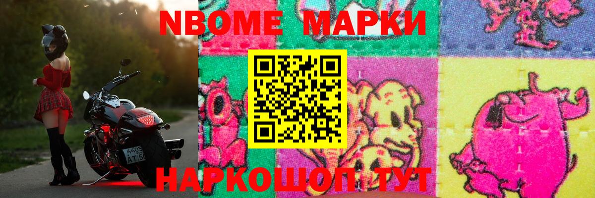 ЛСД экстази кислота Ульяновск